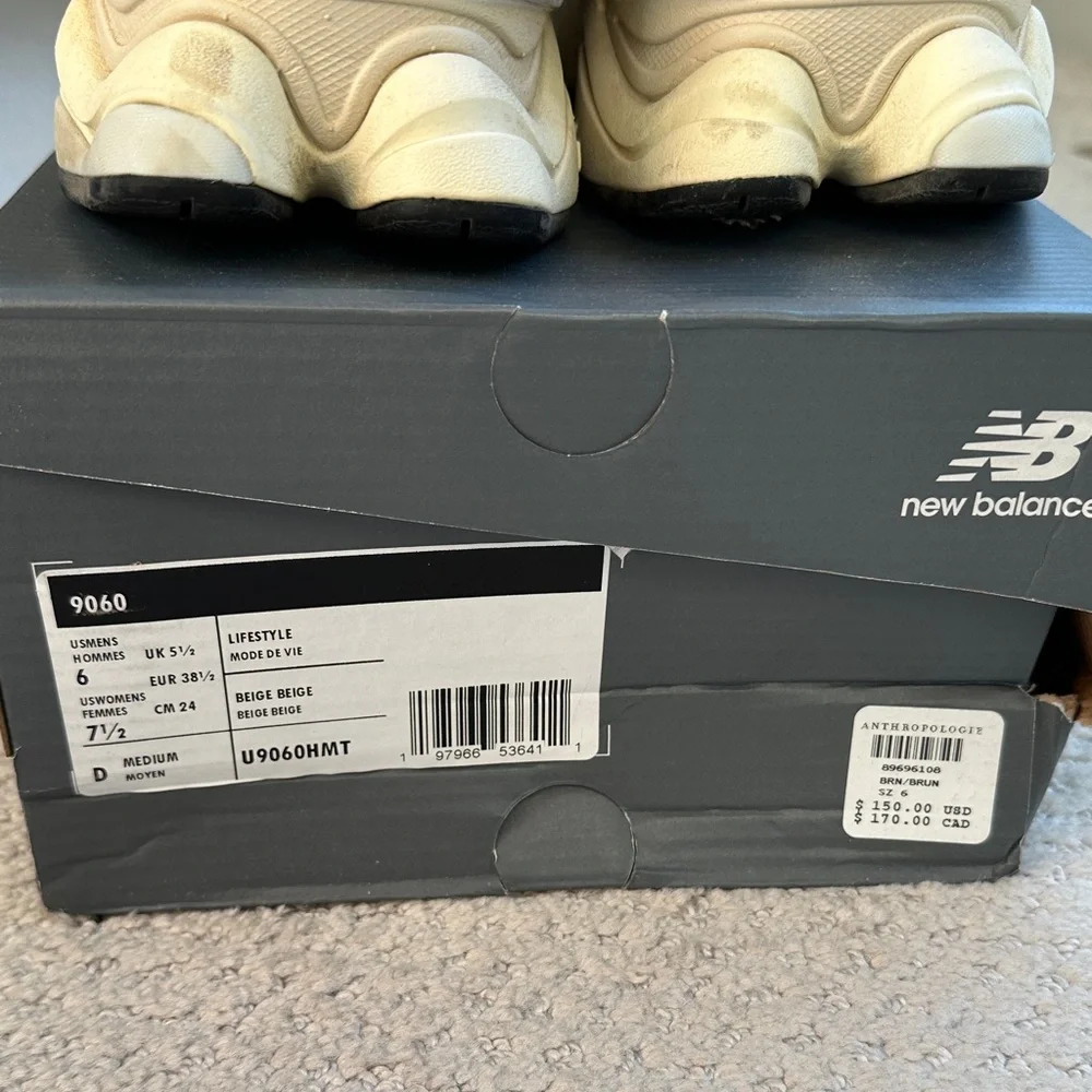 New Balance Tan and Cream Women's Sneakers - Picture 2 of 8